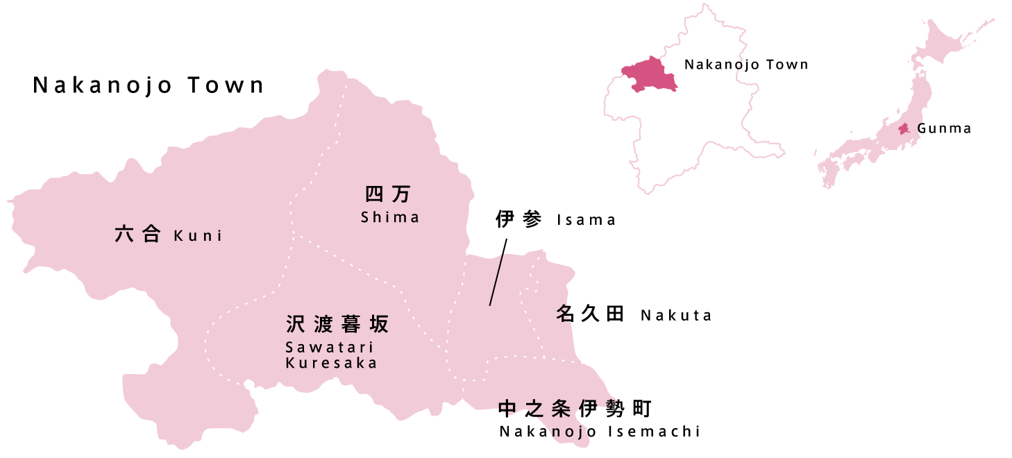 Nakanojo Area Map