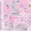 NAKANOJO BIENNALE 2015 / リーフレット