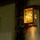 吾妻中央高等学校×中之条ビエンナーレ《行灯プロジェクト》Agatsuma Chuo High School and Nakanojo Biennale“The Paper Lantern Project”