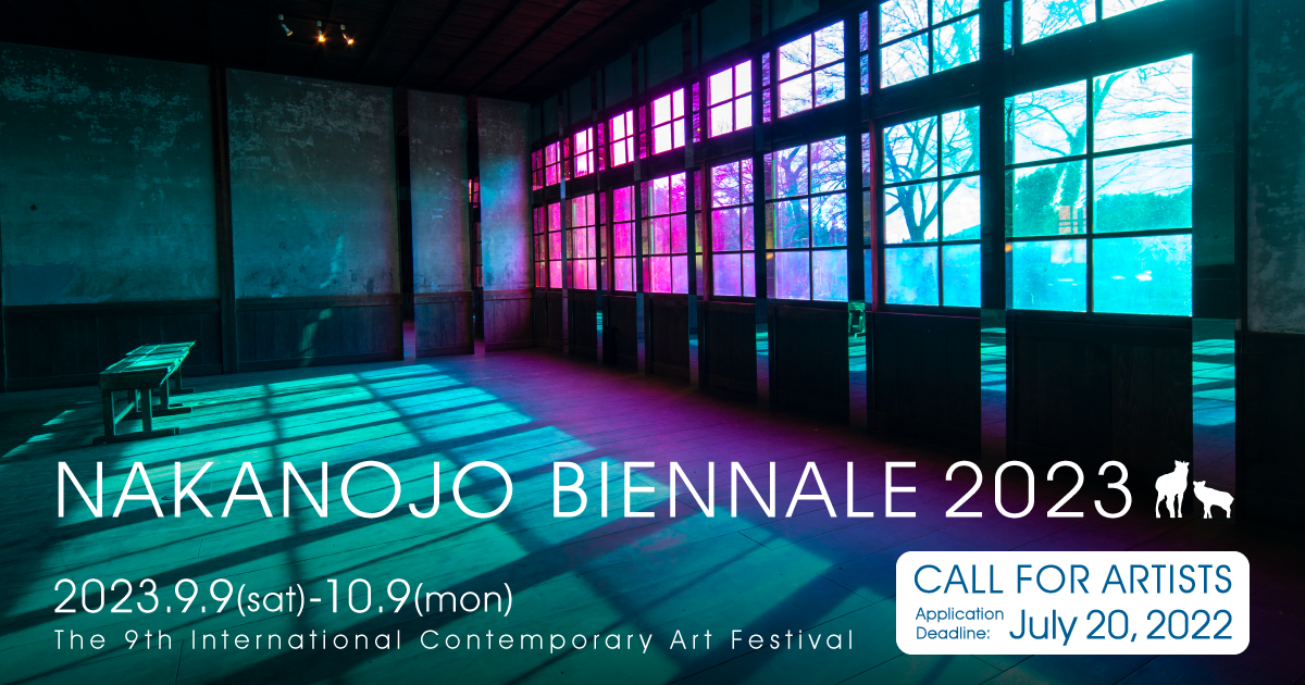 Nakanojo Biennale 2023 Artist Open Call