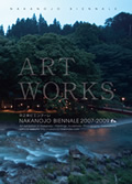 ART WORKS 2007-2009
