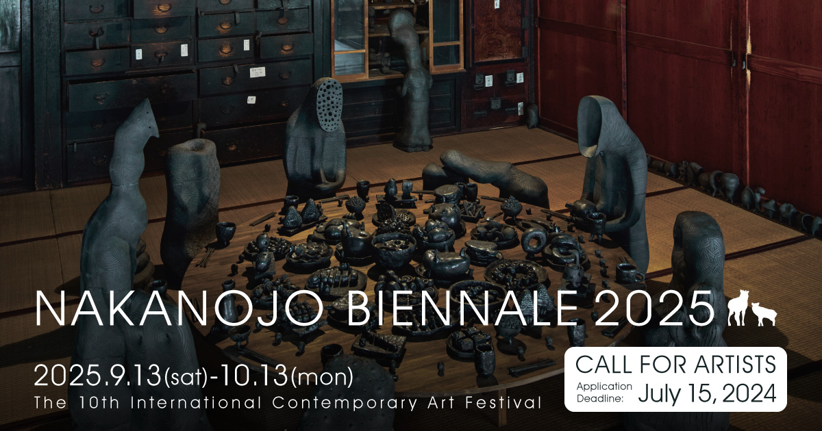 Nakanojo Biennale 2025 Artist Open Call
