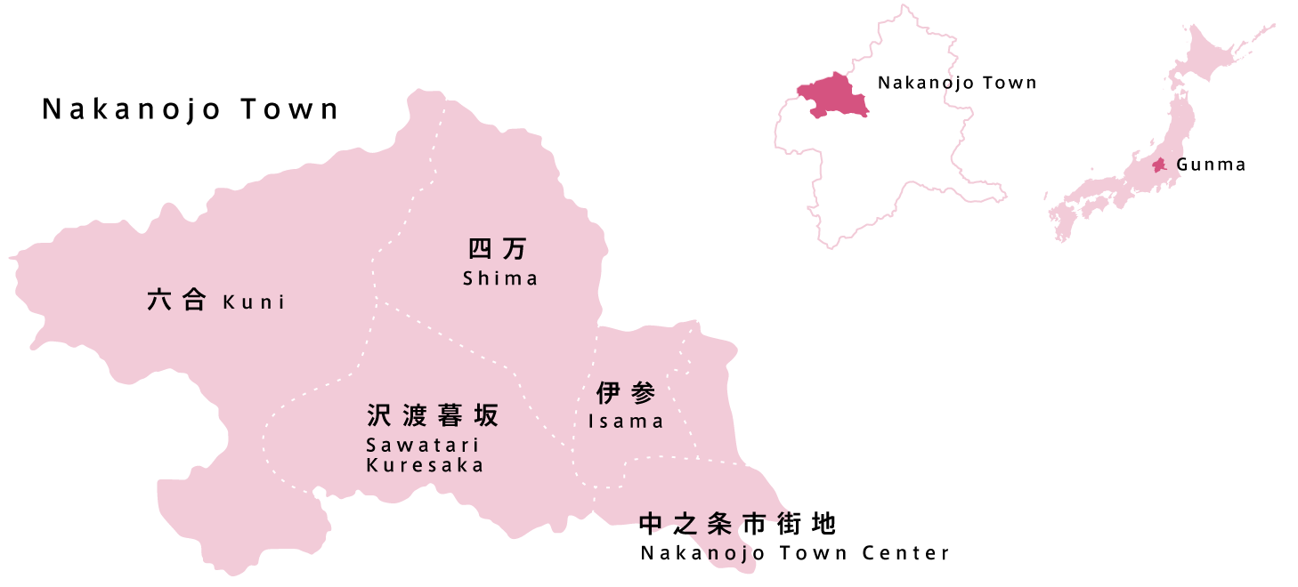 Nakanojo Area Map