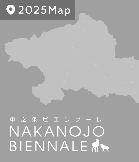 SHOP | 中之条ビエンナーレ 国際現代芸術祭 NAKANOJO BIENNALE