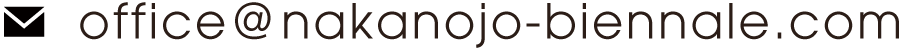 メール