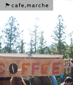 Cafe, Marche