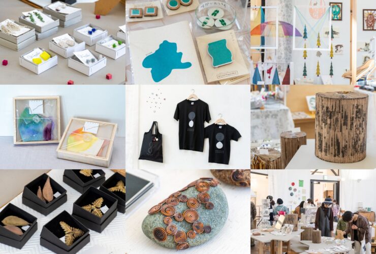 2025公式ショップの委託作家を募集いたします。 | 中之条ビエンナーレ