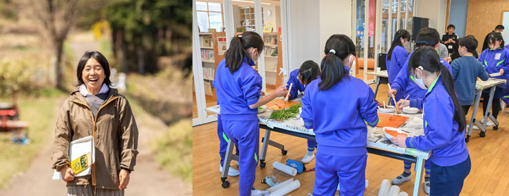 星野博美＋中之条小学校