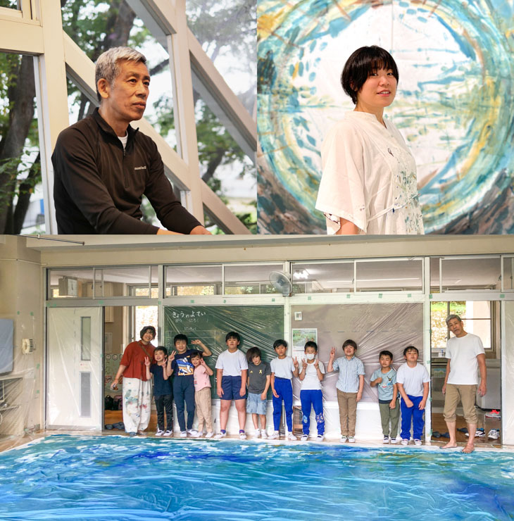 武重洋二＋いくらまりえ＋六合小学校